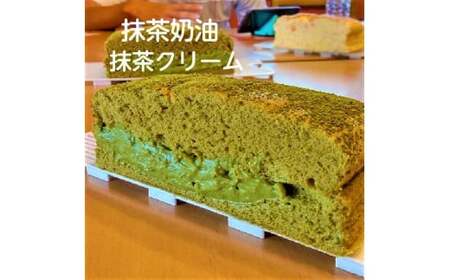 R3-33-6　【個包装】台湾カステラ グルテンフリー 抹茶クリーム（大）