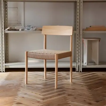 Flat Chair【1546970】