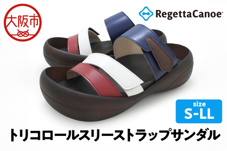 リゲッタカヌー トリコロールスリーストラップサンダル サンダル _OS004-0001