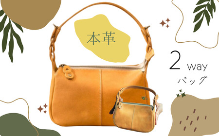 【カラー選択要】バック かばん カバン 鞄 「本革 2way バッグ」 選べる5色 軽量 本体260g ハンドメイド ショルダーバッグ HARUHINO 67-005