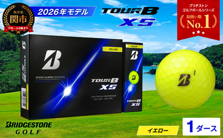 【2026】ゴルフボール 1ダース ブリヂストン TOUR B XS イエロー