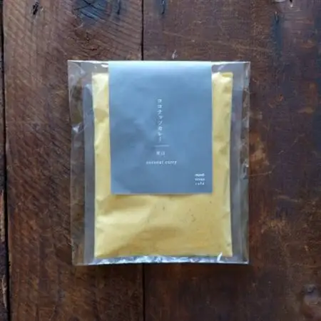 シャンディニヴァースカフェ　ココナッツカレー(冷凍) 2人分_惣菜・加工品 カレー  _【配送不可地域：離島】【1533715】
