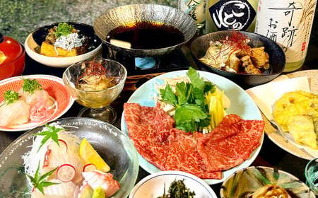 地酒と郷土料理 さわらや お食事ご利用券 10,000円【食事券 利用券 和食居酒屋 和食 居酒屋 食事処 岡山県 倉敷市 おすすめ 人気】