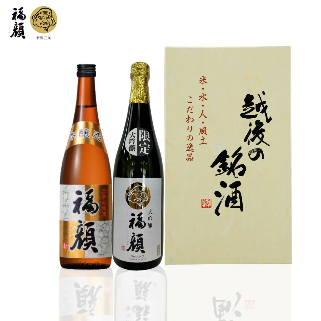 数量限定 大吟醸 本醸造 飲み比べ 720mlx2本 [福・福セット] 日本酒 新潟県 三条市 [福顔酒造] 