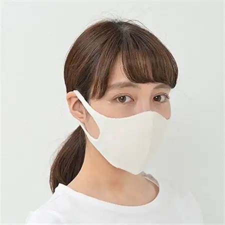 オーガニックコットン＆Ag　3D立体無縫製マスク　2枚セット【4320-7471】×2P_雑貨・日用品  日用品 _【1113062】