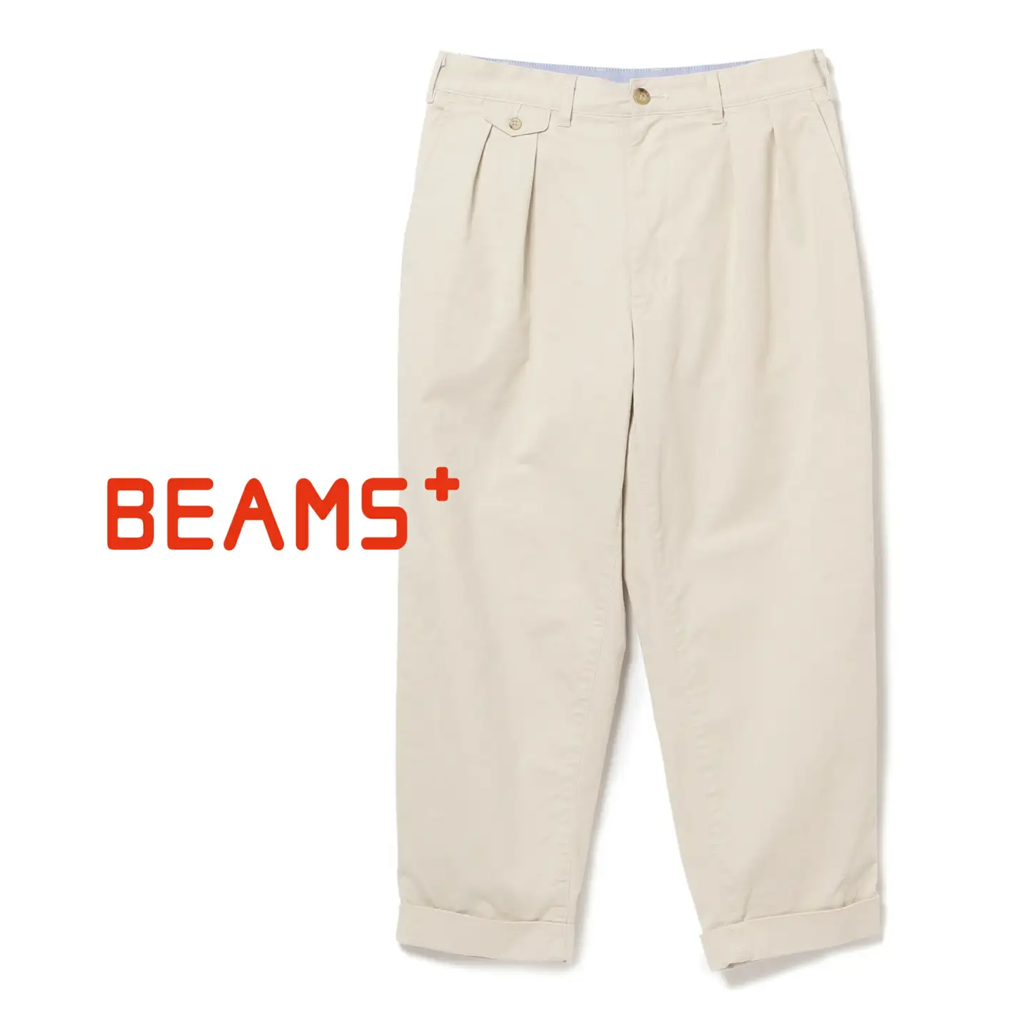 BEAMS PLUS 2プリーツ ツイル パンツ　CEMENT　M