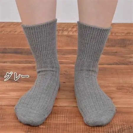 日本製 あったか 靴下 吸湿発熱 ゆったり口ゴム (同色2足組)  グレー (1700-7196)_装飾品・工芸品  服飾小物 _【1257722】