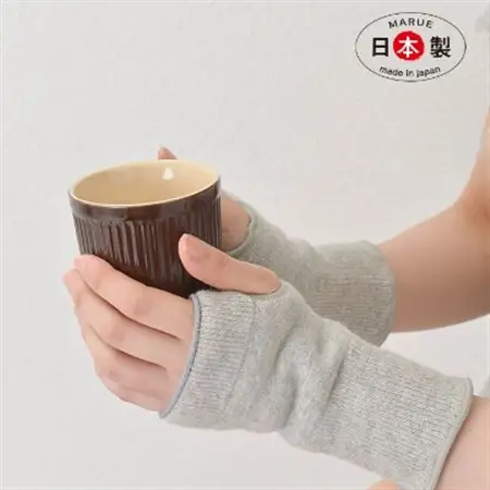 日本製 裏起毛 Ag 消臭 遠赤 あったか 手首サポーター 温活 (3063-7229)_装飾品・工芸品  服飾小物 _【1260243】