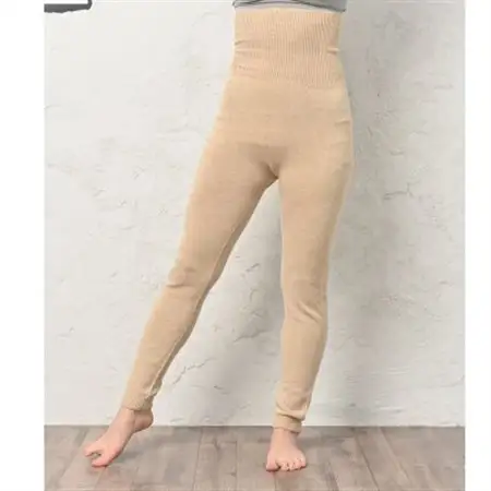 日本製 オーガニックコットン レギンスパンツ 天然繊維 無縫製 ナチュラル (617-7548)_装飾品・工芸品 女性・レディース 洋服 _【1324719】