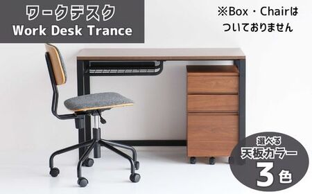 AZ24　Work Desk Trance（ワークデスク　トランス）　ヴィンテージ ナチュラル ブラウン グレイ グレー リモートワーク 在宅 テレワーク パソコンデスク 学習机 ワークデスク 引き出し付き 収納 家具 インテリア サイドテーブル デスク 机 テーブル 市場家具 インテリア いちば イチバ ICHIBA koti フジイ ふじい すきまくん