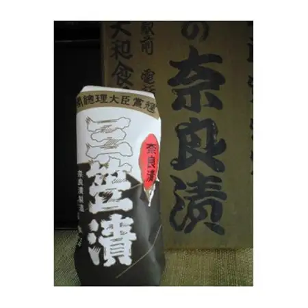 三笠奈良漬　紙包2品種(瓜・胡瓜)_惣菜・加工品  漬物 _【1519676】