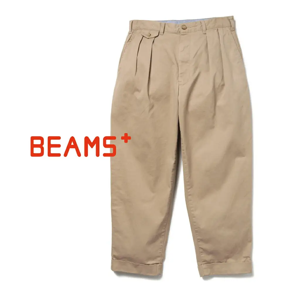 BEAMS PLUS 2プリーツ ツイル パンツ　KHAKI　L