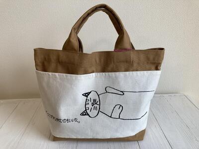 「ここで少し休むのもいいな。」ミニトート【カフェオレ】