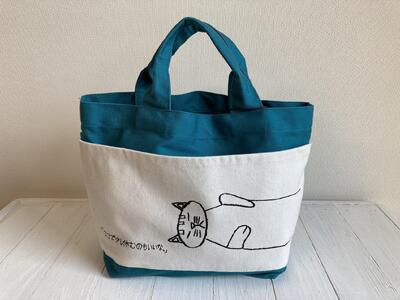 「ここで少し休むのもいいな。」ミニトート【ティールグリーン】