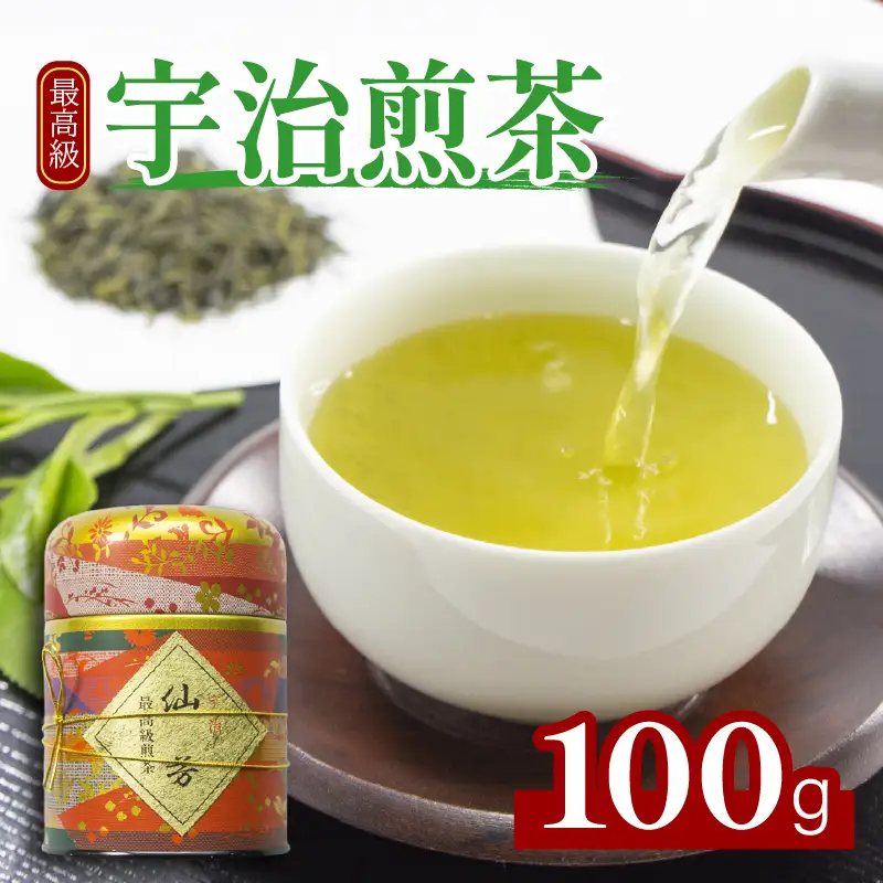 最高級 宇治煎茶 仙芳100g 缶入り 茶葉 宇治茶 煎茶 宇治煎茶 旨み 香り お茶 日本茶 国産 飲料 最高級 井手町 京都 小川武治茶舗