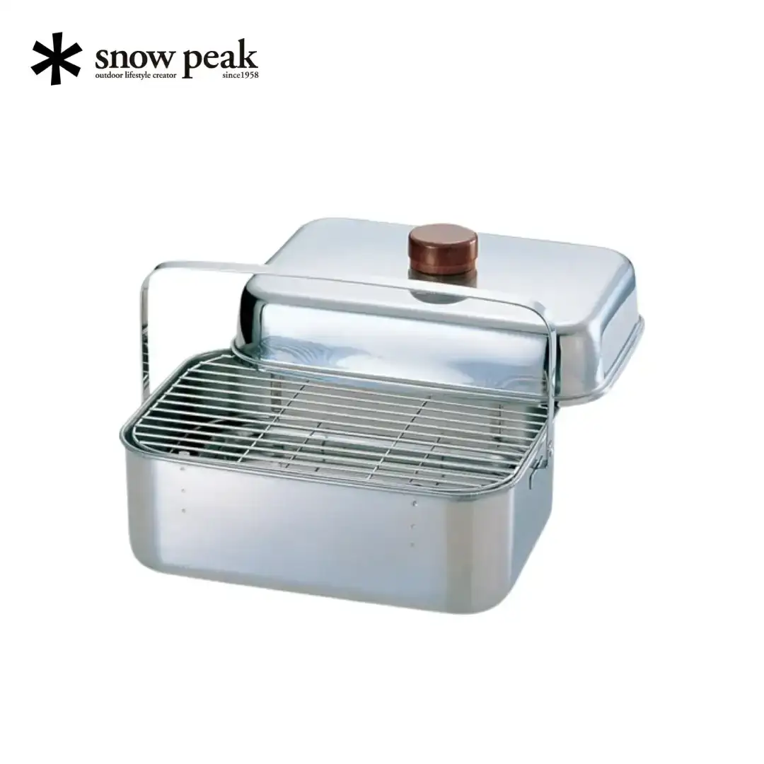 スノーピーク コンパクトスモーカー CS-092 (Snow Peak) 燻製器 燻製機 キャンプ用品 アウトドア用品 防災 防災グッズ 防災用品【044S035】