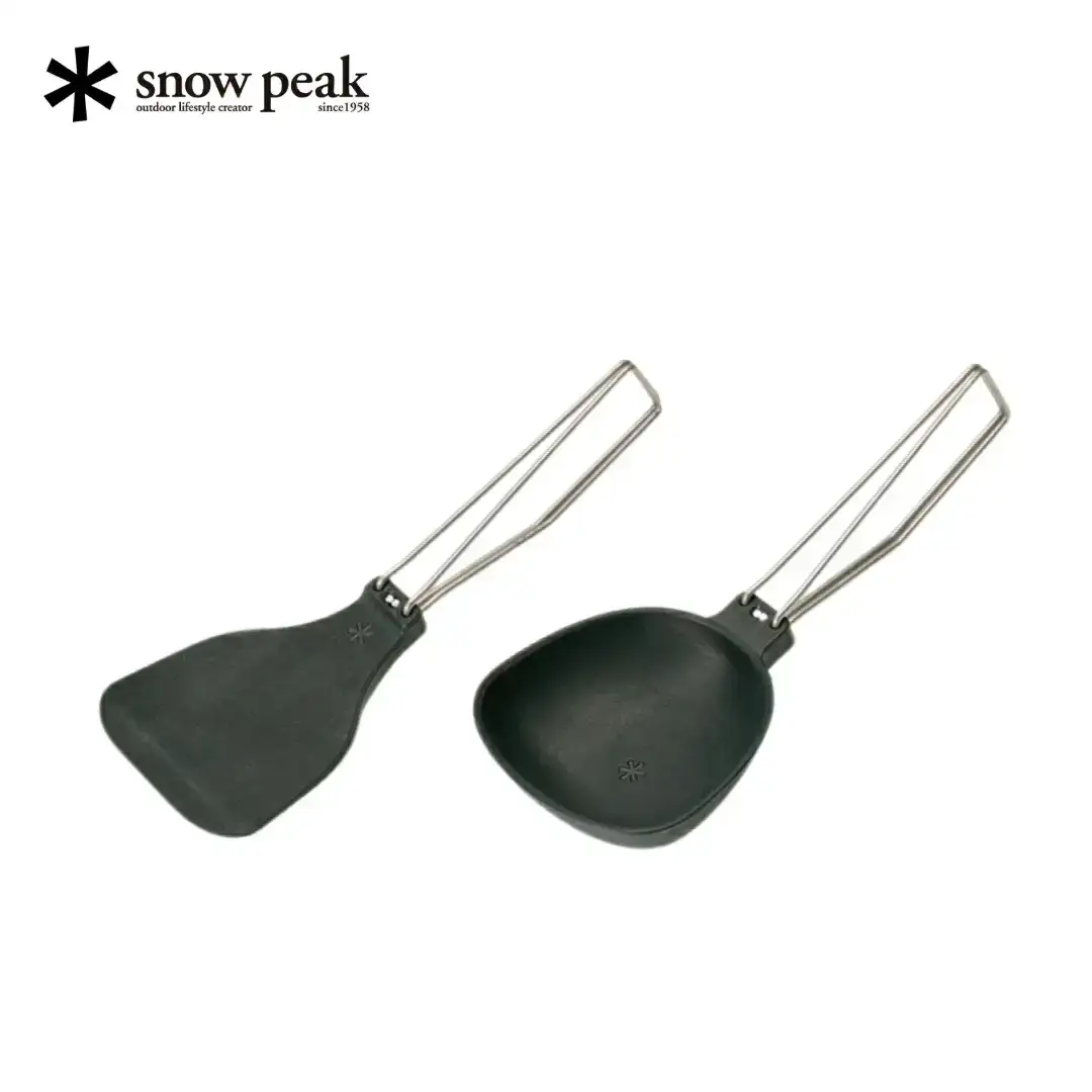 スノーピーク ヤエンターナー ペタ CS-251／ヤエンレードル ツグ CS-252 セット Snow Peak キャンプ用品 アウトドア用品 防災 防災グッズ 防災用品【010S679】