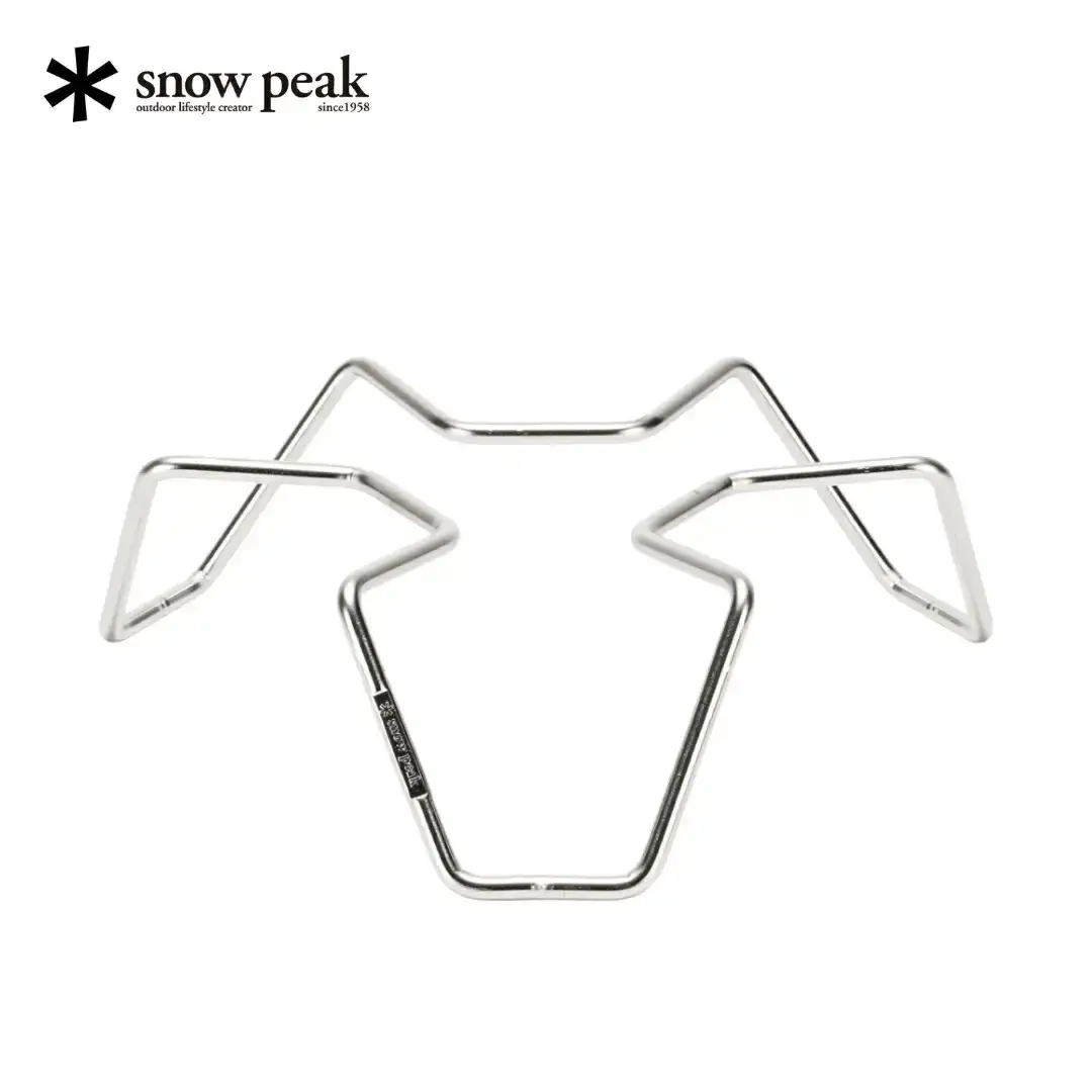 スノーピーク チャコールスタンド 26 CS-522 Snow Peak 和鉄ダッチオーブン26専用 キャンプ用品 アウトドア用品 防災 防災グッズ 防災用品【011S282】