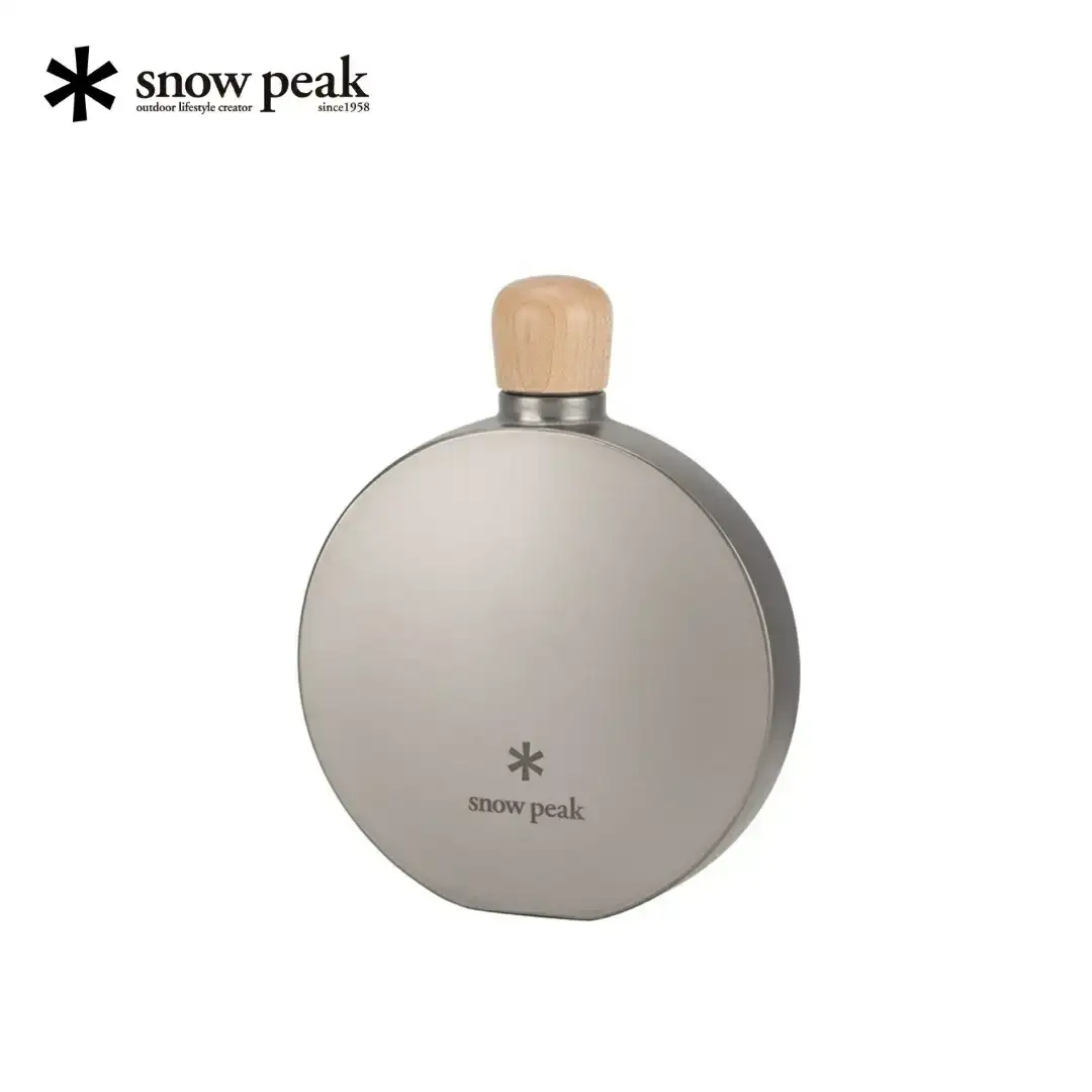 スノーピーク チタンスキットル150 TW-116 Snow Peak キャンプ用品 アウトドア用品 防災 防災グッズ 防災用品【070S019】