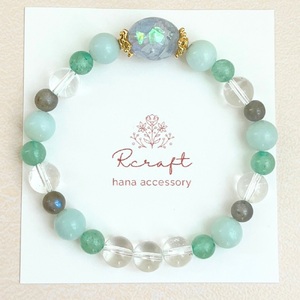 紫陽花のモチーフ×天然石ブレスレット [1460]