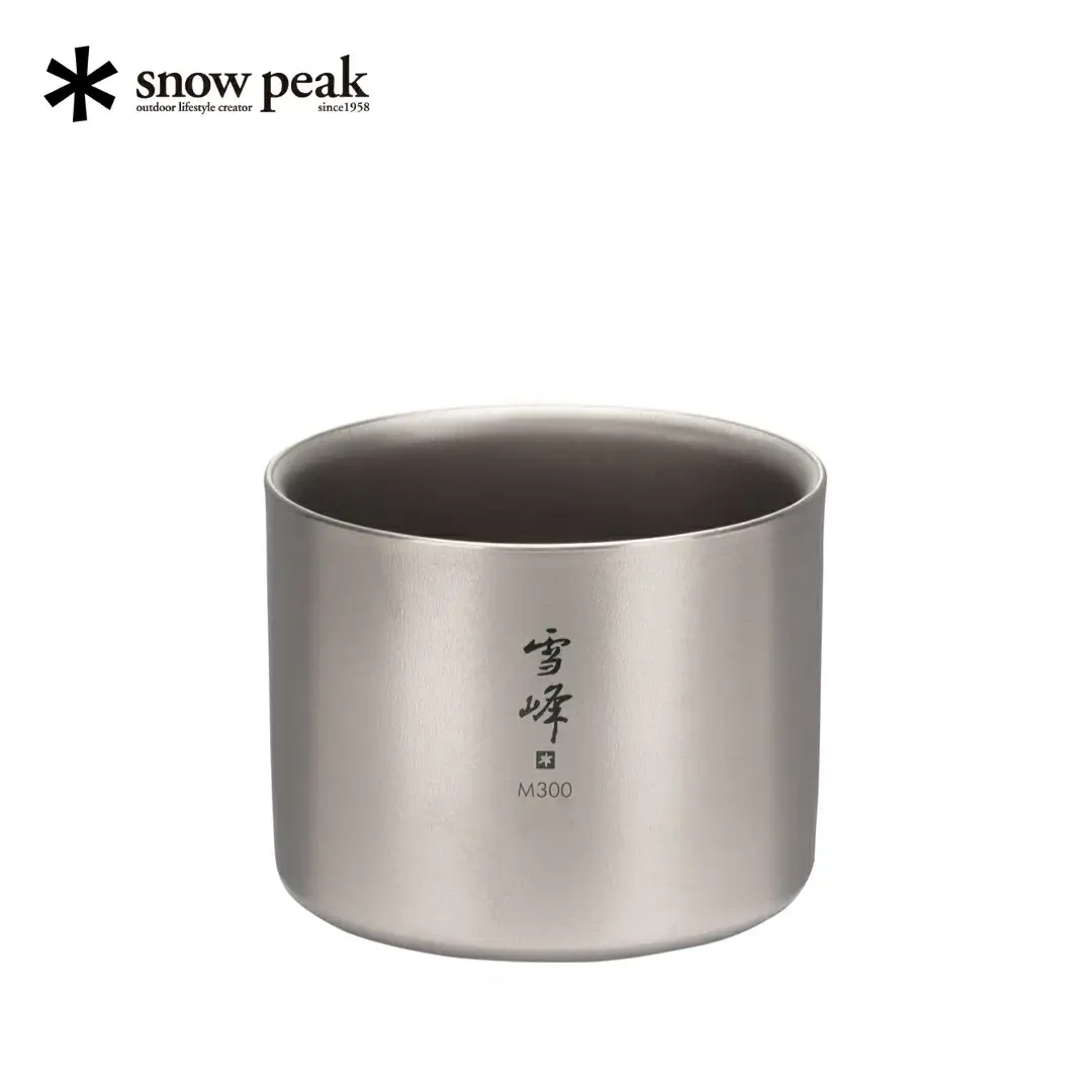 スノーピーク スタッキングマグ 雪峰M300 TW-127 Snow Peak キャンプ用品 アウトドア用品 防災 防災グッズ 防災用品【014S127】