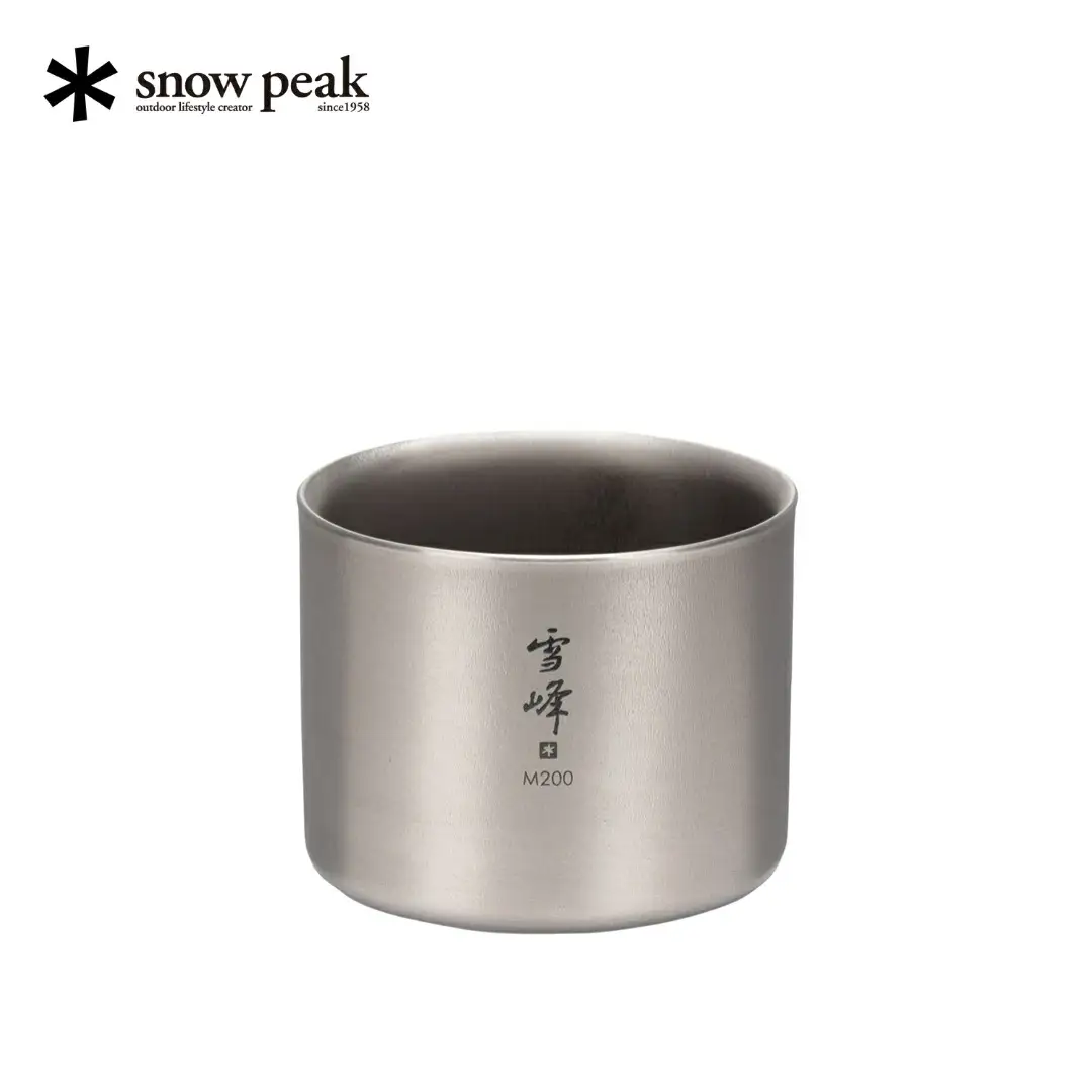 スノーピーク スタッキングマグ 雪峰M200 TW-128 Snow Peak キャンプ用品 アウトドア用品 防災 防災グッズ 防災用品【012S129】
