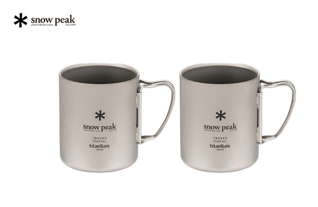 スノーピーク チタンダブルマグ 300 2個セット MG-152 (Snow Peak) キャンプ用品 アウトドア用品 防災 防災グッズ 防災用品【036S018】