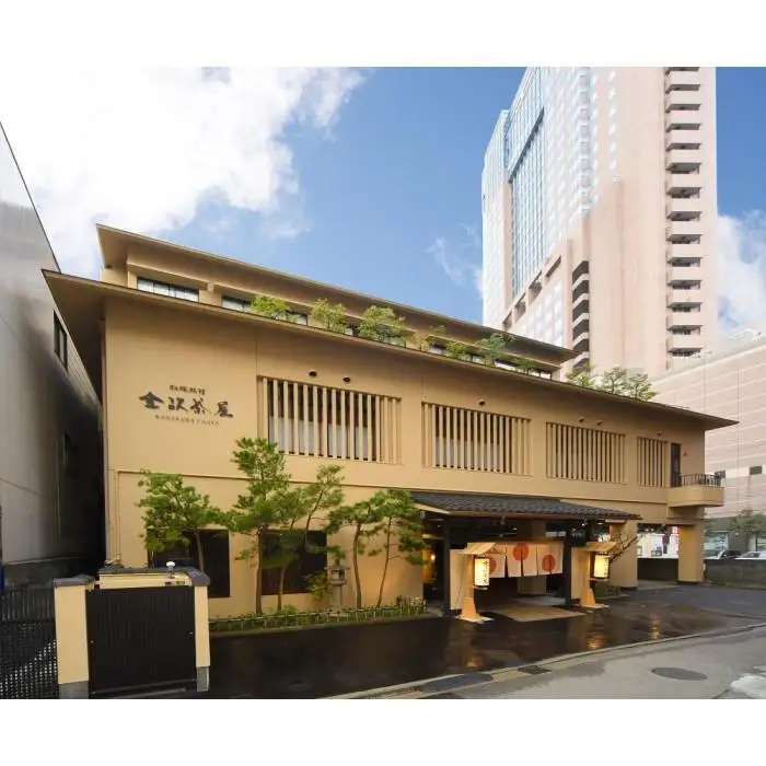 ＜連携不可＞【料理旅館　金沢茶屋】平休日1泊2食付 ペア宿泊券《和室》