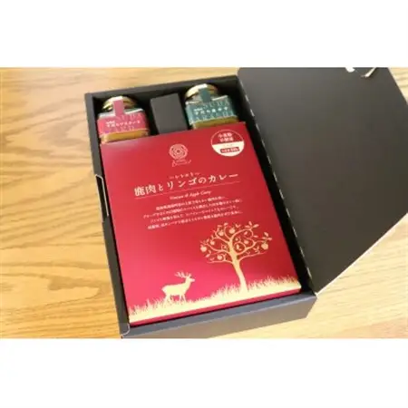 ボスコベル　オリジナルすだち調味料＆ジビエカレーセット_惣菜・加工品 カレー    調味料   _【1551847】