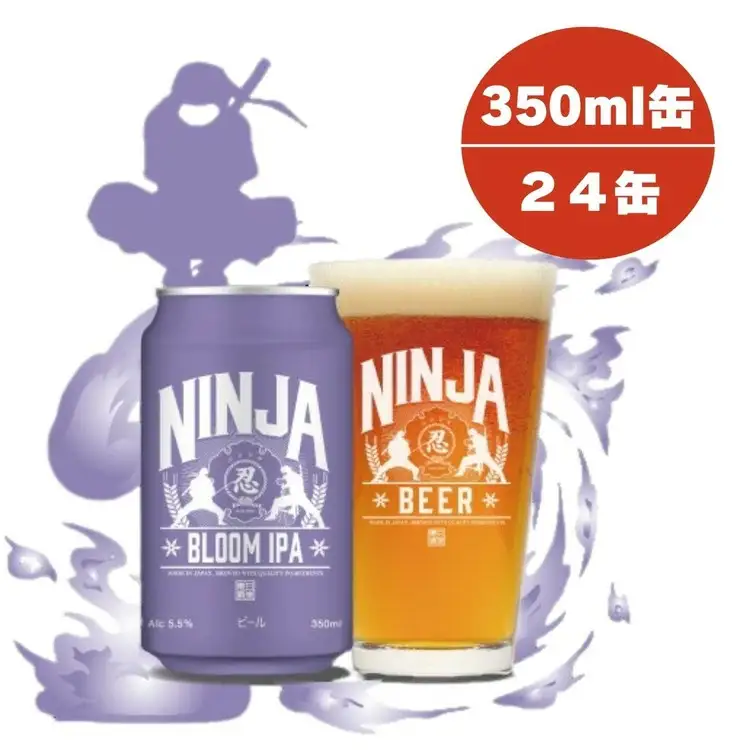 NINJA IPA 350ml×24缶