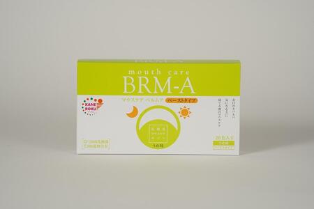  乳酸菌でスッキリお口の悩み解決！ 腸にもWでアプローチ！ 「マウスケア ベルムア」　ペーストタイプで、外出先でも水なしで簡単に利用出来る 1包中に7500億個もの乳酸菌EF-2001株を配合。健康に大切な腸活を充実。