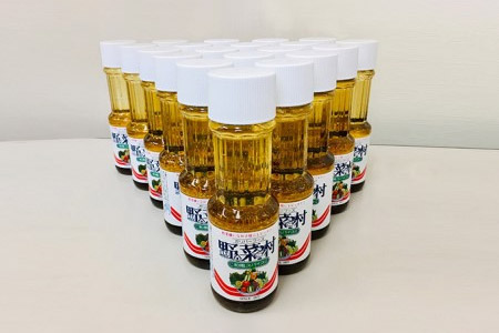 【1977年創業】野菜村ドレッシング　和風スパイス300ml　20本セット 調味料 