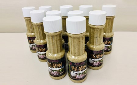 【1977年創業】野菜村ドレッシングWごまミックス300ml　11本セット 調味料 