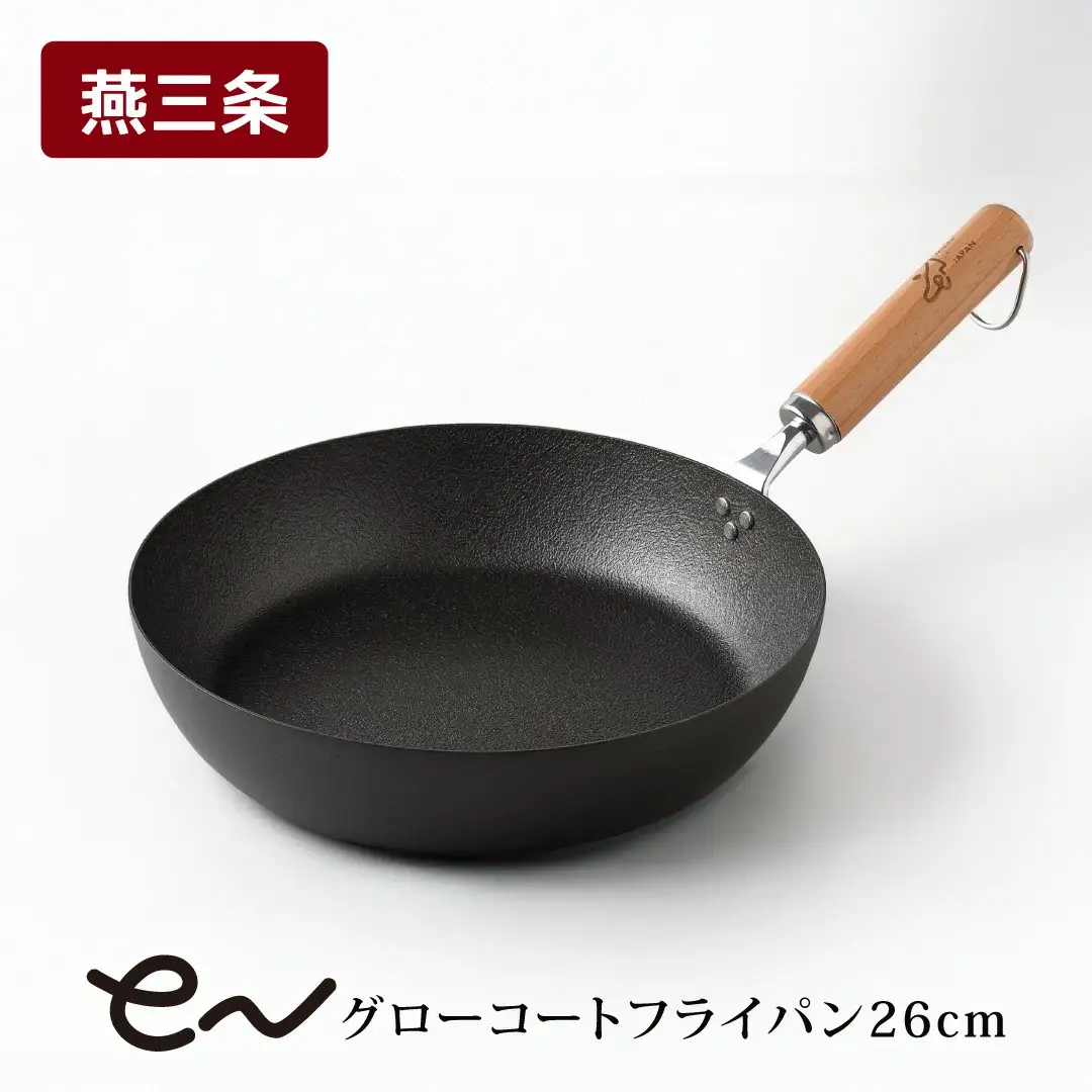 フライパン eNグローコートフライパン 26cm IH 鉄フライパン 軽量 高