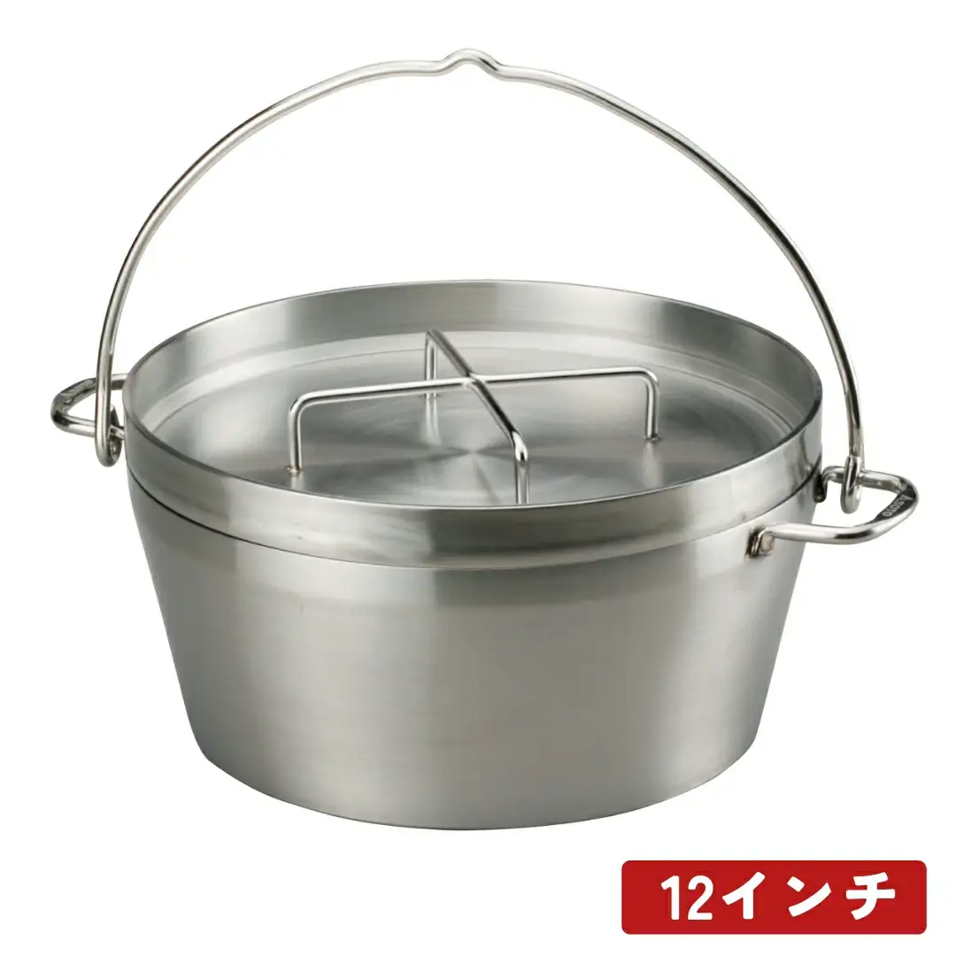[SOTO]ステンレスダッチオーブン 12インチ ST-912 IH対応 ステンレス製 家庭用 キッチン用品 キャンプ用品 アウトドア用品 【100S007】