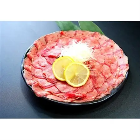 牛タン2mmスライス 約1kg(約500g×2パック)_肉 牛タン 牛肉 うし ビーフ_【配送不可地域：離島】【1536933】