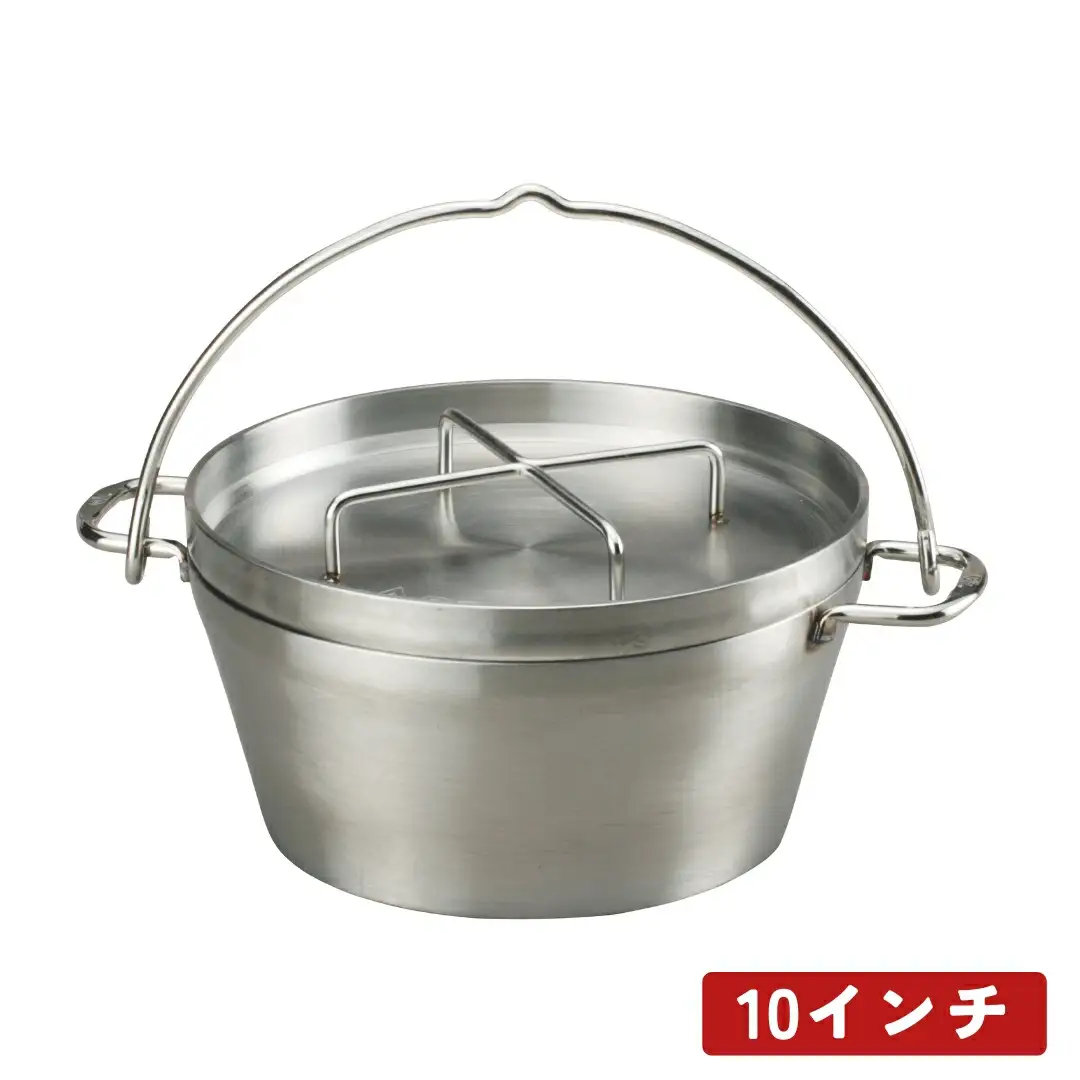 [SOTO]ステンレスダッチオーブン 10インチ ST-910 IH対応 ステンレス製 家庭用 キッチン用品 キャンプ用品 アウトドア用品 【085S003】