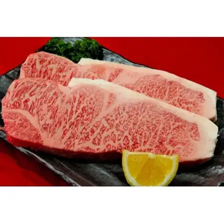 仙台牛サーロインステーキ　600g(約300g×2枚/2人分)_肉 ステーキ 牛肉 ビーフステーキ  肉 仙台牛 牛肉 うし ビーフ_【配送不可地域：離島】【1541363】