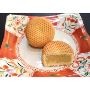 こびえむ１０個入り□