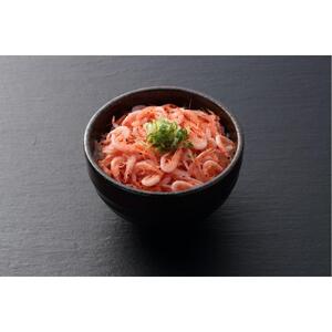 駿河湾産　釜揚げ　さくら海老　400ｇ（40ｇｘ10パック）◇