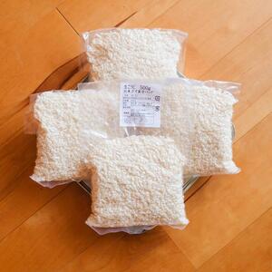 生こうじ「出来立て真空パック」500g入り×４個