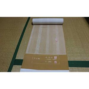 【江戸小紋 縞柄】十二縞（じゅうにしま）