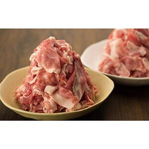野口商店厳選豚切り落としセット
