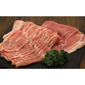 野口商店厳選豚バラエティセット