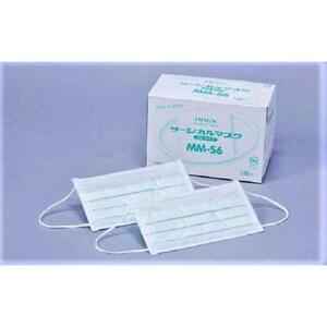 HOGYサージカルマスク(国産)淡いグリーン100枚入x5箱