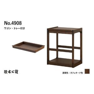 【浜本工芸】オーク無垢　No.4908ワゴン［トレー付き］