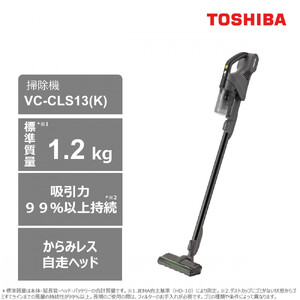 東芝 掃除機 コードレス 標準質量1.2Kg VC-CLS13(K) 掃除機