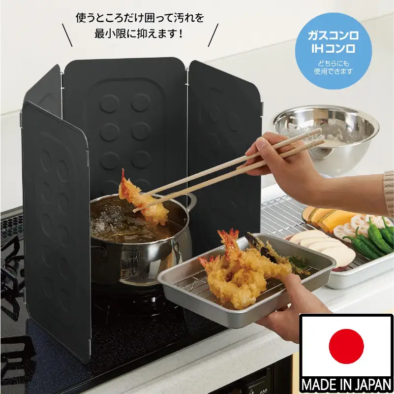 コンパクトレンジガード 　ブラック
