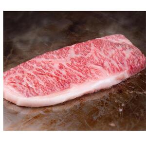 鳥取和牛サーロインステーキ 250g