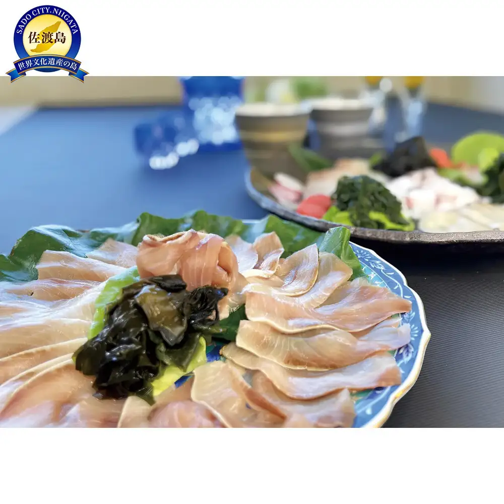 天然寒ぶりしゃぶしゃぶセット